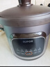 苏泊尔（SUPOR）快炖电炖锅电砂锅电炖盅 炖汤锅煲汤锅紫砂锅 燕窝炖盅煮粥神器 汤锅熬粥电煮锅DG40YC872多功能锅 实拍图