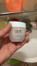玉兰油（OLAY）透亮润肤面霜50g提拉紧致焕白亮白保湿面霜护肤品生日礼物送女生 实拍图