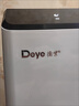 德业（Deye）除湿机/抽湿机 除湿量50升/天100㎡家用地下室复式别墅商用大功率工业吸湿机器 手机智控DYD-D50A3 实拍图