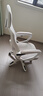 锦汐 电脑椅家用办公椅子靠背人体工学椅学习转椅老板座椅游戏电竞椅 【可后躺】白框灰网 实拍图
