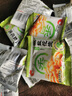 洽洽椒盐花生多味散装下酒菜零食坚果小吃休闲食品新货年货小包装袋装 椒盐花生约 15g*20包 实拍图