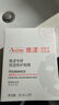 雅漾（Avene）【樊振东同款】专研保湿修护面膜5片 舒缓泛红补水B5敏肌男士女士 实拍图
