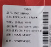 Lee男士内裤男式纯棉平角裤头10A抗菌防螨四角男生短裤衩 实拍图