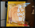 百草味纯牛奶黄油手撕面包490g整箱办公室早餐蛋糕代餐糕点点心休闲零食 实拍图