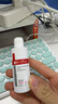 薇诺娜极润保湿水乳2件套爽肤水乳液补水保湿护肤品套装化妆品 实拍图