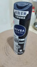 妮维雅（NIVEA）男士黑白出众爽身气雾 150ml 腋下抑汗干爽喷雾 实拍图