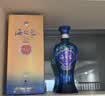 洋河海之蓝 52度 520ml 6瓶装（非原箱赠礼袋）(2018版) 实拍图