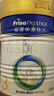 美素佳儿（Friso）皇家幼儿配方奶粉 3段（1-3岁幼儿适用）800g 乳铁蛋白 (新国标) 实拍图