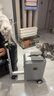 爱尔威（Airwheel）电动行李箱可骑行智能拉杆登机箱可坐可代步20英寸SL豪华版一银 实拍图
