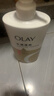 OLAY玉兰油水润沐浴露抹茶730ml+洋甘菊730ml 滋润保湿  新旧包装随机 实拍图