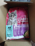 诺瑞（NORY）猫粮幼猫成猫猫粮全价添加滋润毛发牛油果蛋黄轻盐低油猫粮 全期猫粮2.5KG【美毛】 实拍图