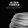 珞亚山川牌针灸针一次性无菌医用家用毫针中医针非银针带管500支 0.35*50【500支】 实拍图