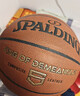 斯伯丁（SPALDING）篮球5号室内外耐磨兼用五号PU材质青少年儿童篮球77-476Y5 实拍图