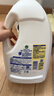 滴露（Dettol）衣物除菌液 消毒液 柠檬3L 99.9%杀菌除螨内衣儿童衣物可配洗衣液 实拍图