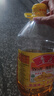 鲁花【保真花生油】 食用油 5S 压榨一级 花生油 5L 实拍图