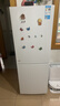 美的（Midea）186升二门冰箱白色租房小型家用电冰箱风冷无霜两门小冰箱租房不占地一级能效以旧换新MR-196W 实拍图