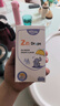 爷爷的农场有机核桃油亚麻籽油辅食油63ml*2 凉拌热炒礼盒 赠婴儿宝宝辅食谱 实拍图