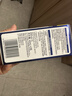 安速电蚊香液补充液45晚*2瓶（不含器）驱蚊液灭蚊防蚊 基孔肯雅热 实拍图