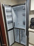 海尔（Haier）「小红花系列」418L十字门母婴冰箱594mm专业超薄零嵌BCD-418WGHTDB9S9U1国家补贴 实拍图