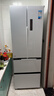 美的（Midea）400L法式四开门冰箱超薄零嵌入式小户型一级能效风冷无霜节能变频以旧换新白色MR-418WFPE国家补贴 实拍图