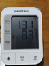 鱼跃（Yuwell）销量第一医用高精准电子血压计血压仪670A测量血压仪器家用监测仪 实拍图