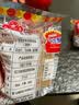 白鹭 厦门花生酥闽南老字号手工小吃特产零食传统糕点点心花生贡糖 80克*5袋【经典包装】 实拍图