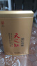 天之红红茶祁红香螺安徽黄山祁门红茶特级180g罐装茶叶 实拍图