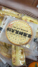 蒙辉黑五畅销鲜牛乳大饼饼干海盐味2斤整箱奶香薄脆休闲零食 实拍图