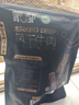 蒙都 超干粗条牛肉干 原味200g 约九成风干 零食 肉干肉脯 清真 实拍图