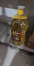 元宝 食用油 大豆油 5L 实拍图