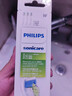 飞利浦（PHILIPS）电动牙刷头官方原装适配钻石3/7/9系列刷柄 护龈 欧洲进口 3支装HX9033  实拍图