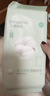 全棉时代一次性浴巾1条*3包便携纯棉旅行一次性便携用品70*140CM 实拍图