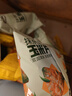 食验室玉米片抹茶生椰味30g*3非油炸高纤维休闲解馋儿童零食 实拍图