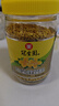 冠生园食用油菜蜂花粉200g/瓶 未破壁中华老字号 礼品礼物 实拍图