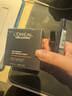 欧莱雅男士青春肌源淡纹霜50ml补水保湿抗皱紧致控油面霜护肤品生日礼物 实拍图