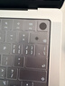 极川 苹果MacBook Pro14英寸M5/M4/3/2键盘膜2026/25/24/23款笔记本电脑键盘保护膜TPU超薄透明防尘罩 实拍图