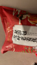 内廷上用同仁堂艾草花椒泡脚药包 艾叶老姜中药养生瑶浴粉泡澡丸足浴包 实拍图