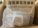 太力[销量NO.1]真空压缩收纳袋电动气泵抽真空被子羽绒衣服抽压两用 实拍图