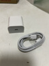 Viken【直营正品】适用苹果17/16/15充电器头40W/45W正品套装iPhone17/16/15proMax/pro电源适配器线 【原盒封装】30W快充头+1米编织快充线 安全认证不伤机 实拍图