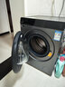 米家【年度机皇】小米洗衣机全自动滚筒洗烘一体Pro12公斤大容量羊毛洗一级能效国家补贴XHQG120MJ103 实拍图