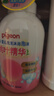 贝亲（Pigeon）洗发水沐浴露 含桃叶精华 婴儿洗发沐浴二合一 500ml IA209 实拍图