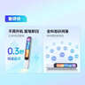 阿尔法蛋词典笔D1ProMax【国家补贴】英语点读笔翻译笔 小学初中高中同步全科学习笔 电子词典扫描笔单词笔 实拍图
