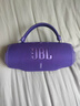 JBL CHARGE6 音乐冲击波六代 便携蓝牙音箱+低音炮 户外防水音响 派对串联 女生礼物 罗兰紫 实拍图