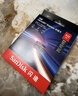闪迪（SanDisk）512GB TF(MicroSD Express)内存卡 读880MB/s 写650MB/s 适配运动相机无人机 Switch2游戏机存储卡 实拍图