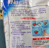 龙王恨鱼饵野战蓝鲫X5钓鱼饵料老三样野钓鲫鱼酒米窝料红虫拉丝粉 野战蓝鲫(300g) 【3包】 实拍图