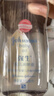 强生（Johnson）婴儿抚触油200ml*2 新生儿宝宝保湿护肤按摩润肤护发身体精油 实拍图