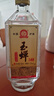 玉蝉老酒玉蝉大曲52度浓香型白酒整箱装高粱酒精品光瓶口粮酒过节送礼长辈 52度 500mL 1瓶 试饮品鉴 实拍图