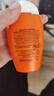 雅漾（Avene）倍护水润防晒乳50mlSPF50+小金刚高倍隔离防水防汗户外敏肌礼物女 实拍图