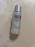 SK-II【20元回购券】神仙水精华10ml保湿修护紧致 实拍图