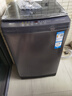 统帅（Leader）波轮洗衣机 全自动直驱大容量 12公斤家用 京东自营以旧换新家电补贴XQBL120-BZ636 实拍图